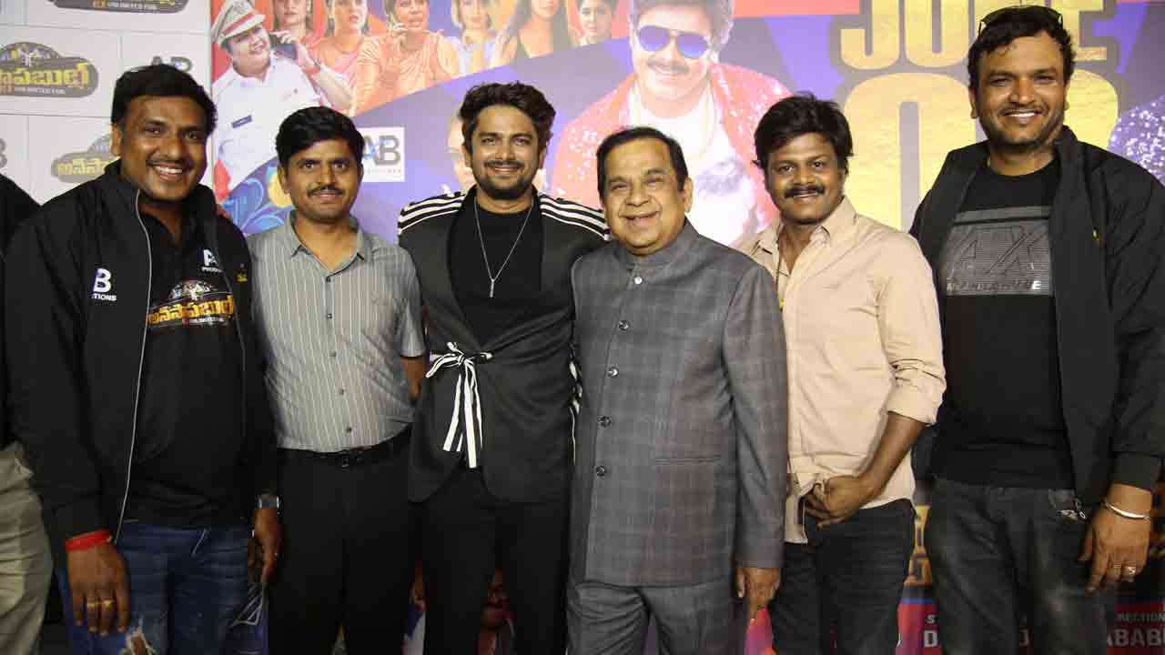 అన్‌స్టాపబుల్‌ వినోదం