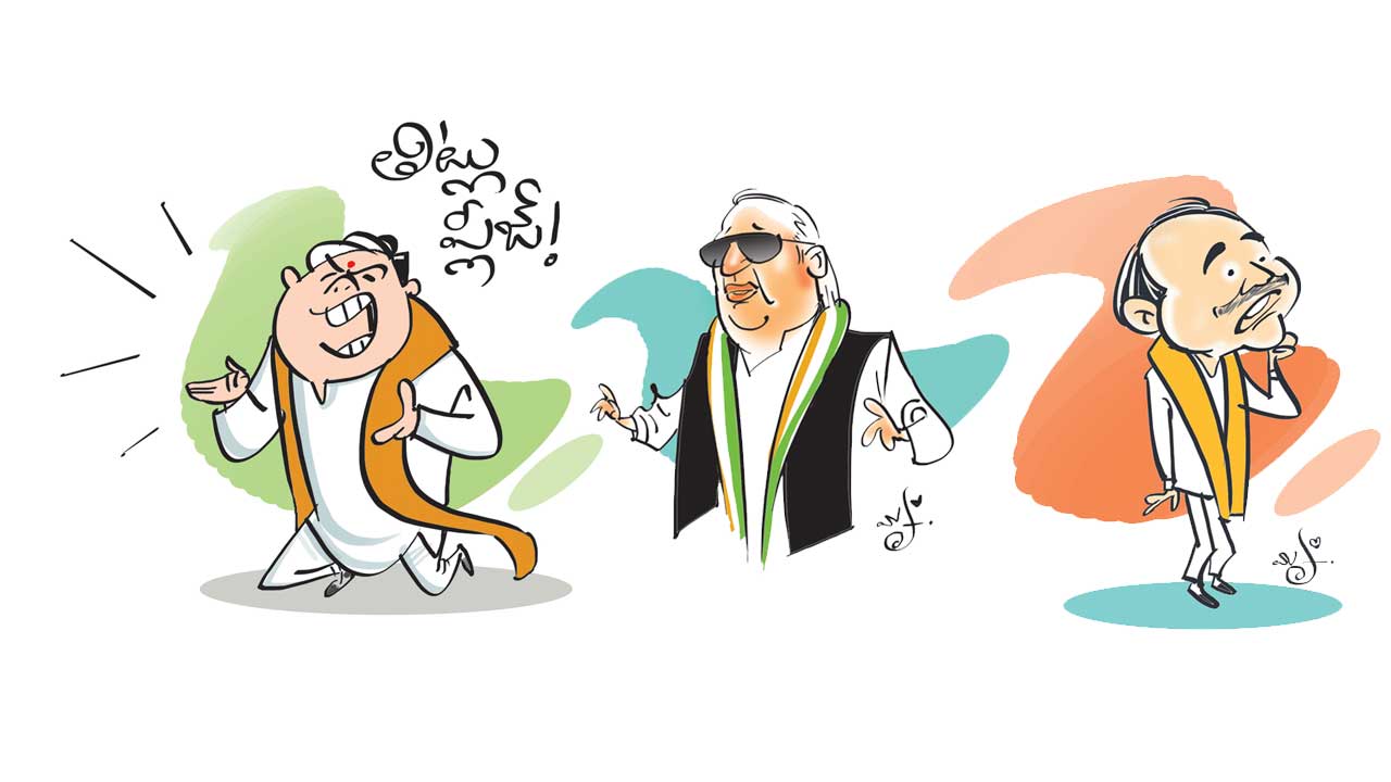 మీ తిట్లే దీవెనలు