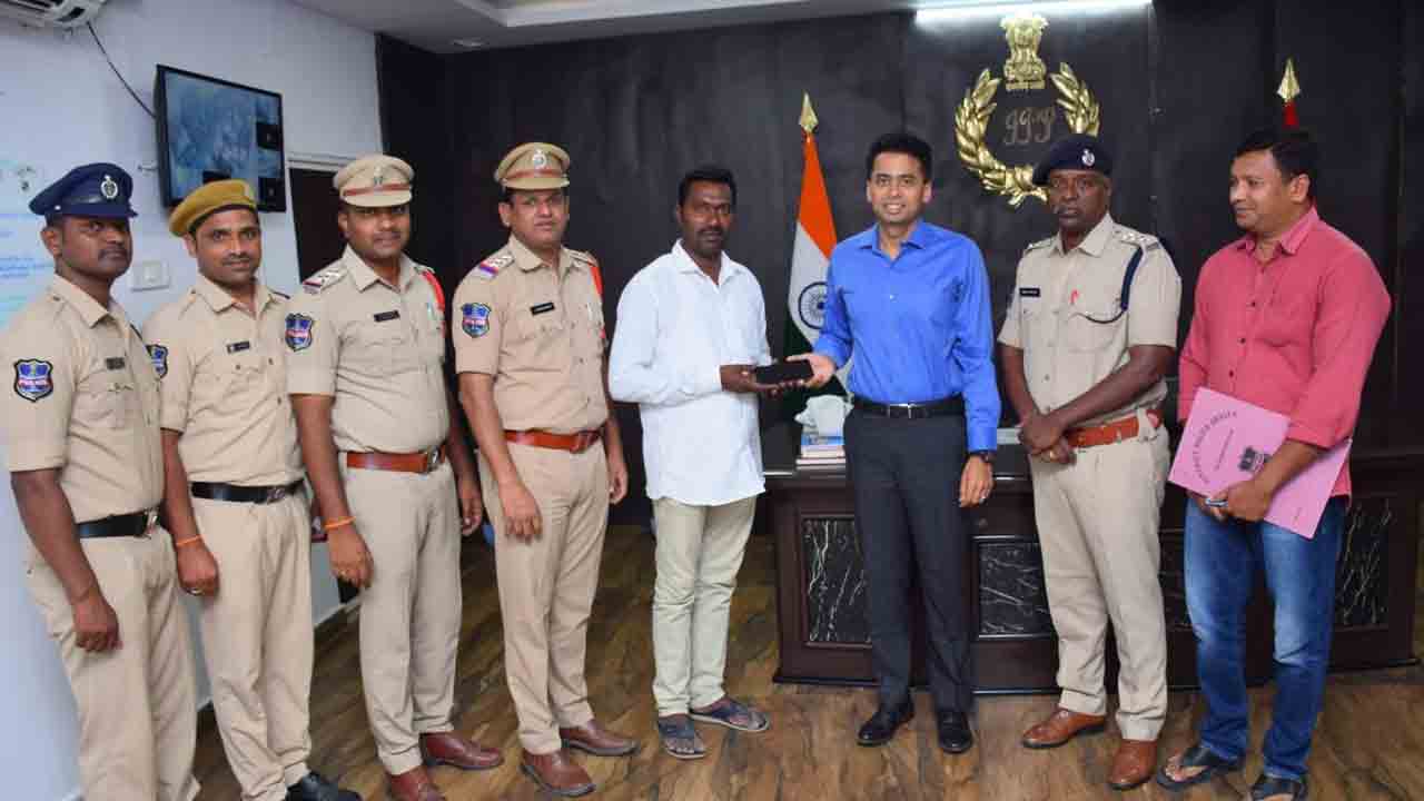 ఫోన్‌ పోయిందా.. ఇట్టే పట్టేయచ్చు