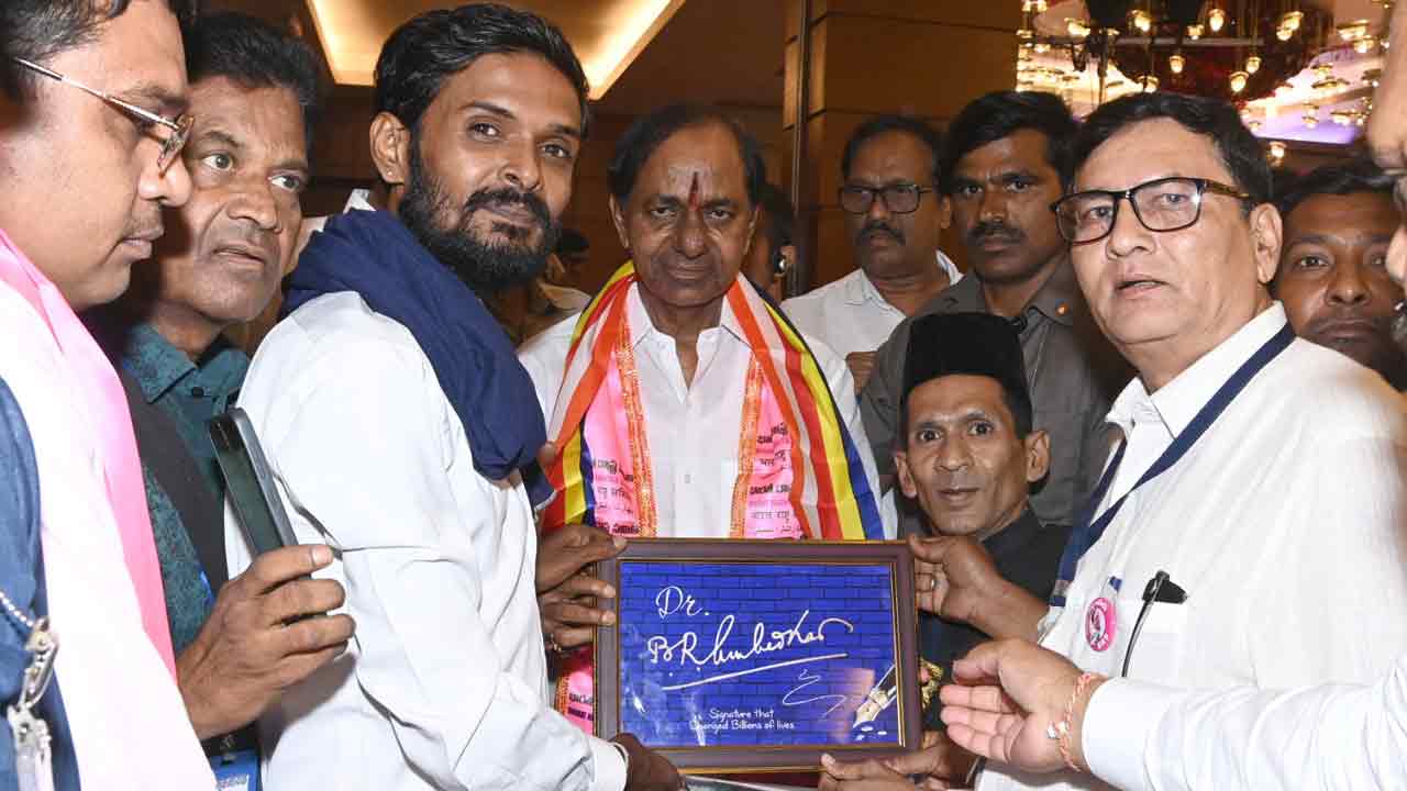 CM KCR |  ఉత్తమ పద్ధతుల గురించి కాదు..భవిష్యత్తు ప్రణాళికలపై ఆలోచించాలి: సీఎం కేసీఆర్‌
