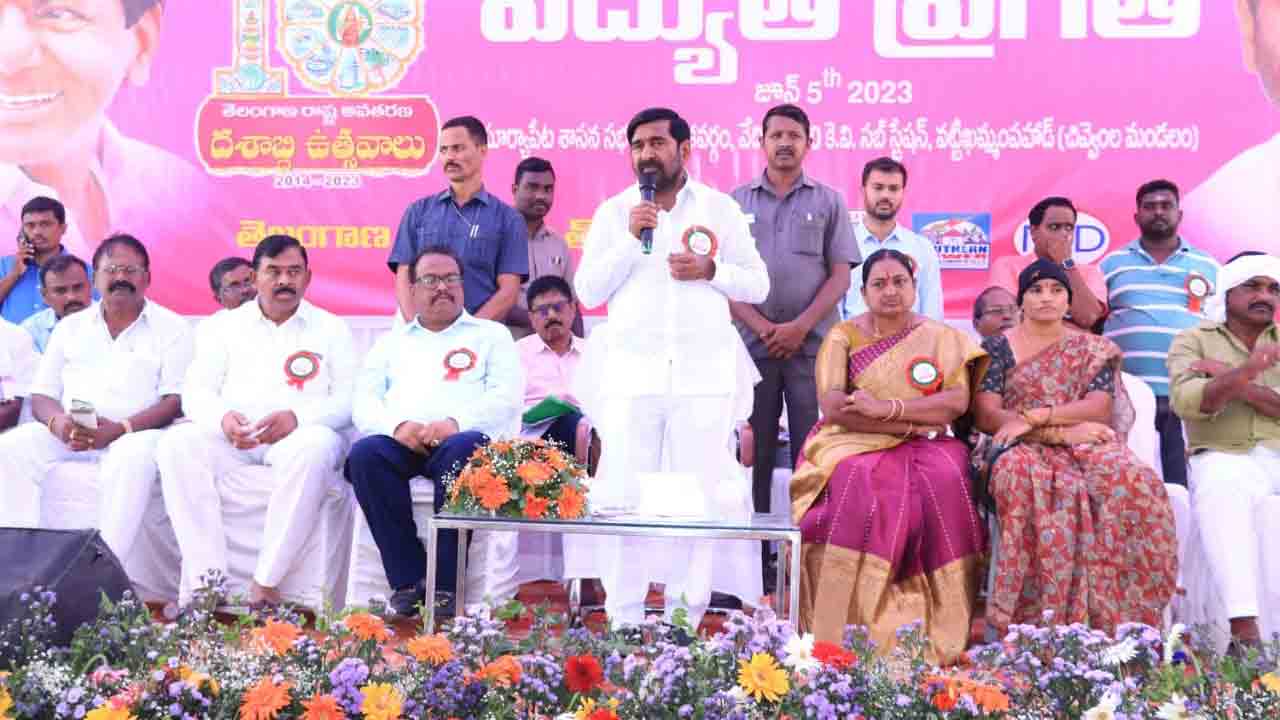 మన విజయానికి నిదర్శనం నిరంతర విద్యుత్‌