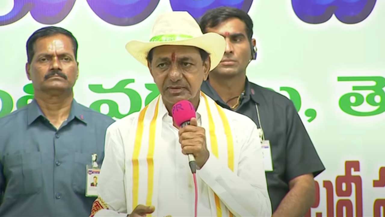 CM KCR | వాళ్ల పేరు మీదనే పోడు పట్టాలు.. మారుమూల పొలాలకూ త్రీఫేజ్‌ కరెంటు : సీఎం కేసీఆర్‌
