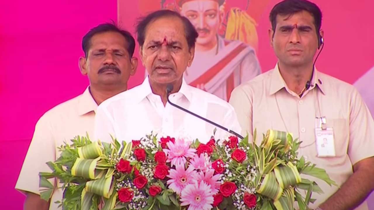 CM KCR speech | రత్నగర్భ మహారాష్ట్రకు ఏం తక్కువ.. తెలంగాణ తరహా అభివృద్ధి ఎందుకు లేదు..?: కేసీఆర్‌
