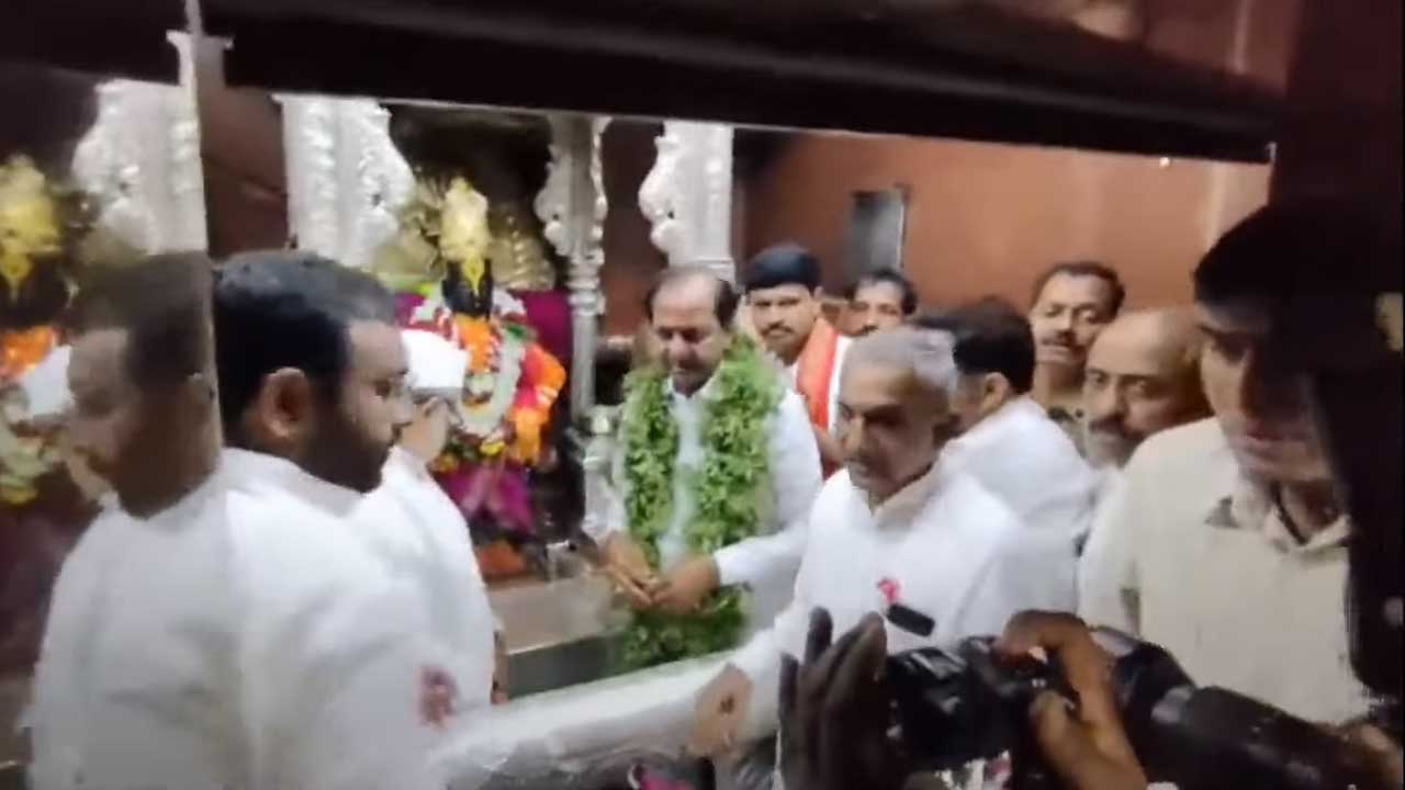 Cm Kcr With Garland