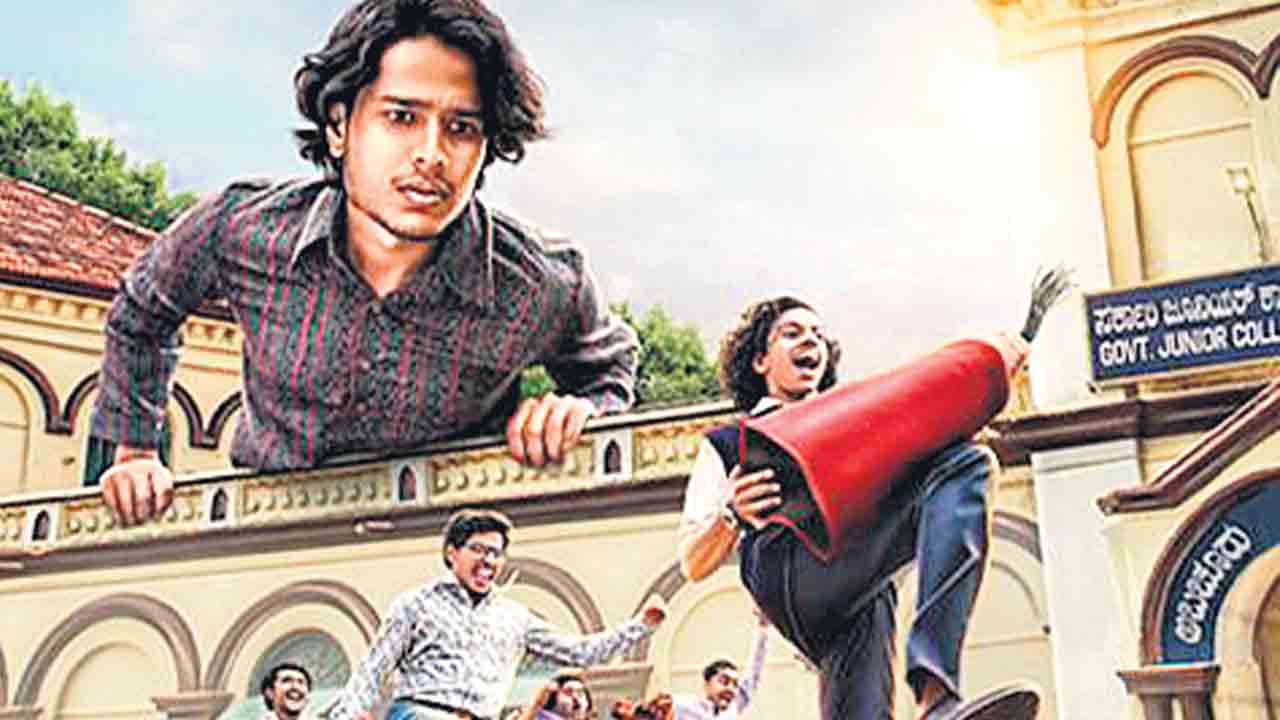 ‘డేర్‌ డెవిల్‌ ముస్తఫా’కు పన్నురాయితీ