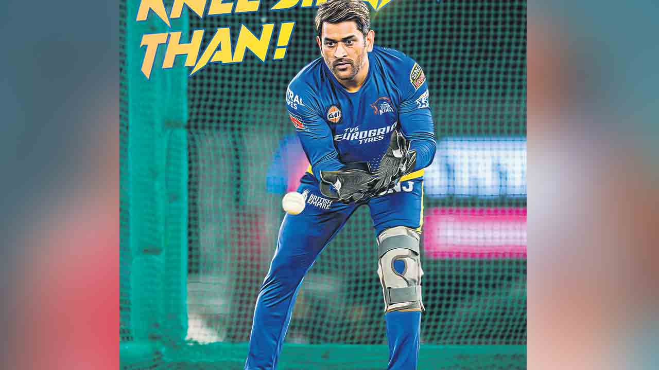 ధోనీకి శస్త్రచికిత్స