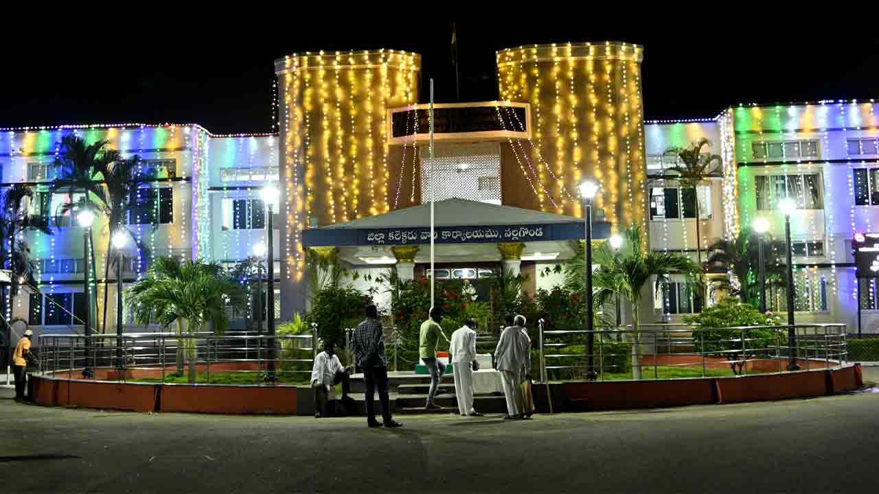 దశాబ్ది వైభవం