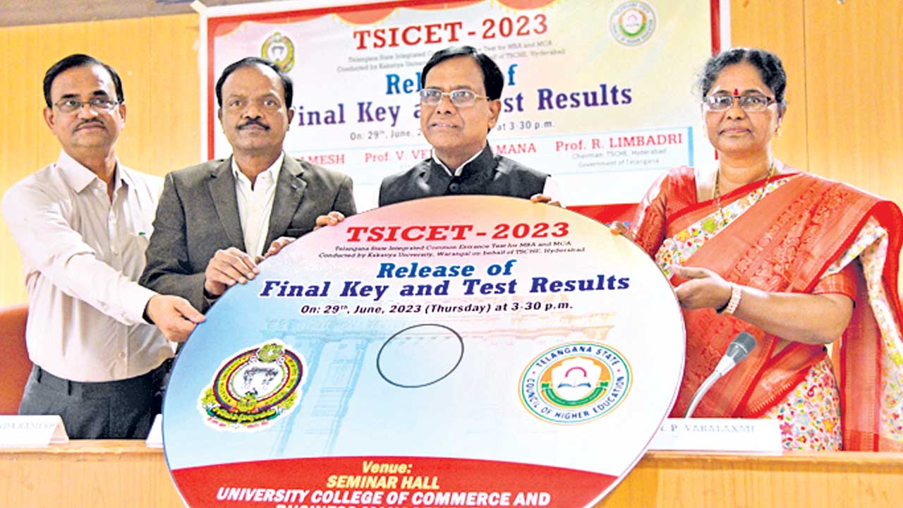 ఐసెట్‌లో 86.17% ఉత్తీర్ణత