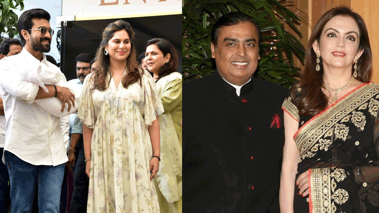 Ramcharan | మెగా ప్రిన్సెస్ కు బంగారు ఊయల.. గిఫ్ట్ గా పంపిన అంబానీ దంపతులు