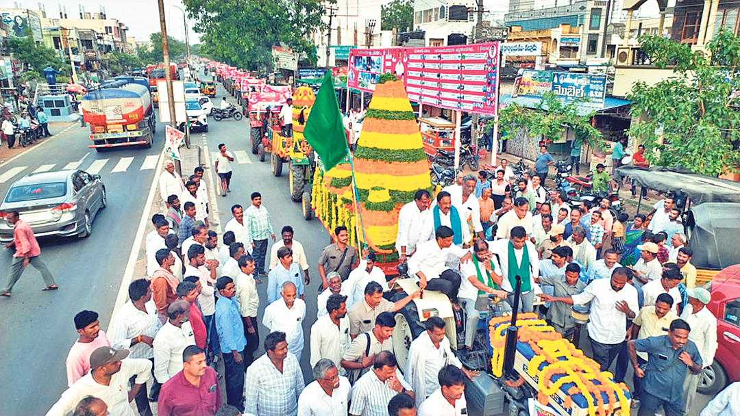 Cheruvula Pandaga At All Telangana Villages In The Part Of Telangana Decade Celebrations (15)