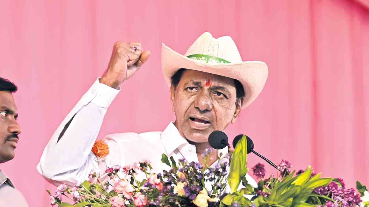 CM KCR |  ధరణి పోతే దళారే.. మళ్లీ పట్వారీ వ్యవస్థను తెచ్చేందుకు కాంగ్రెస్‌ కుట్ర: సీఎం కేసీఆర్‌