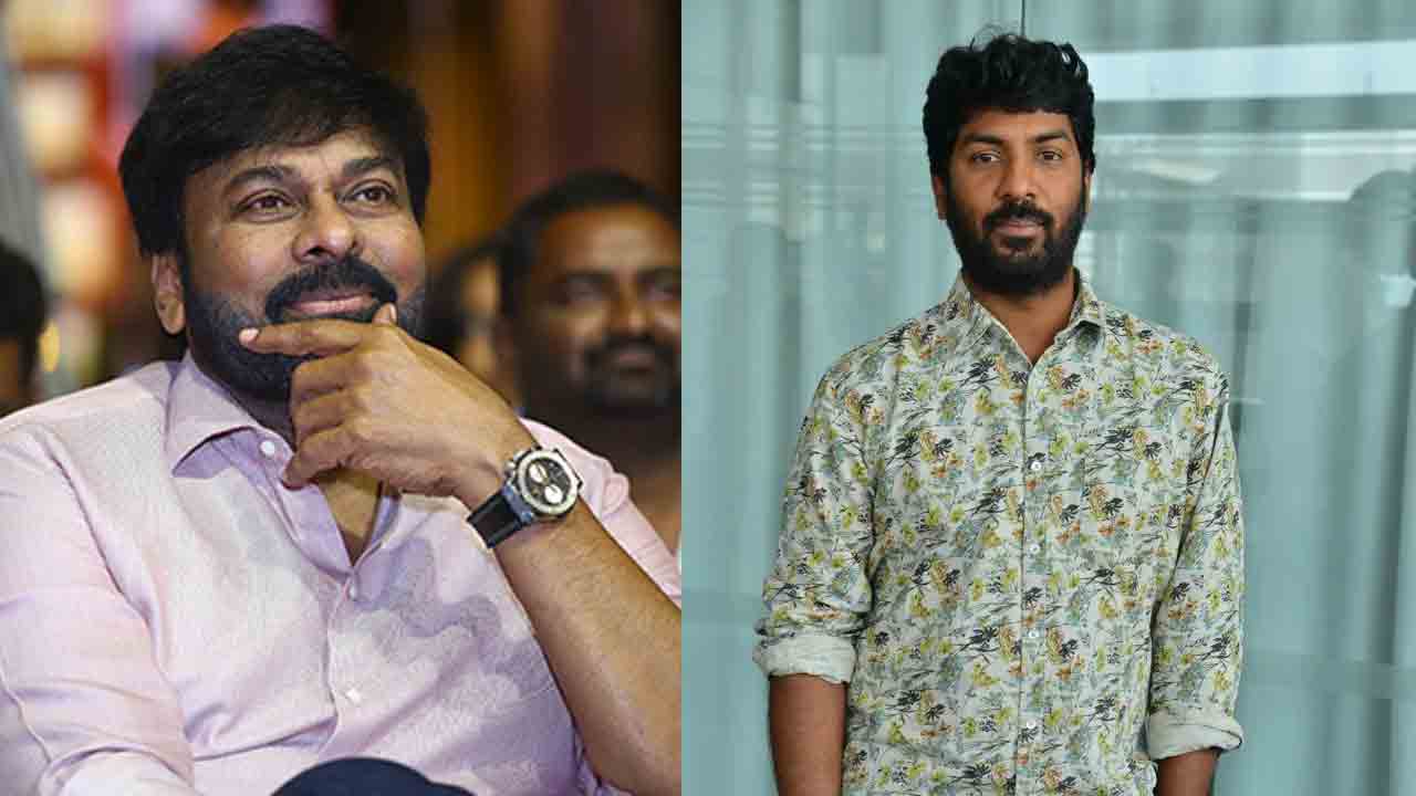 Chiranjeevi | క్రేజీ న్యూస్‌.. బంగార్రాజు డైరెక్టర్‌తో చిరంజీవి సినిమా..!