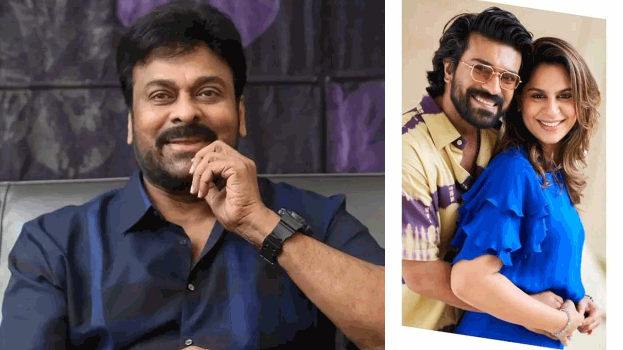 Chiranjeevi | లిటిల్ మెగా ప్రిన్సెస్ కు స్వాగతం పలికిన చిరంజీవి