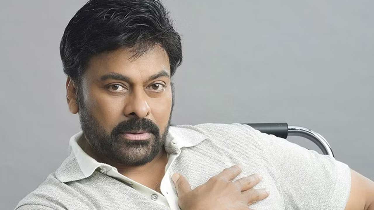Chiranjeevi | క్యాన్సర్‌పై అవగాహన పెంచుకోండి.. ముందుగా గుర్తించి ట్రీట్‌మెంట్‌ తీసుకున్నందుకే బతికా : మెగాస్టార్‌ చిరంజీవి