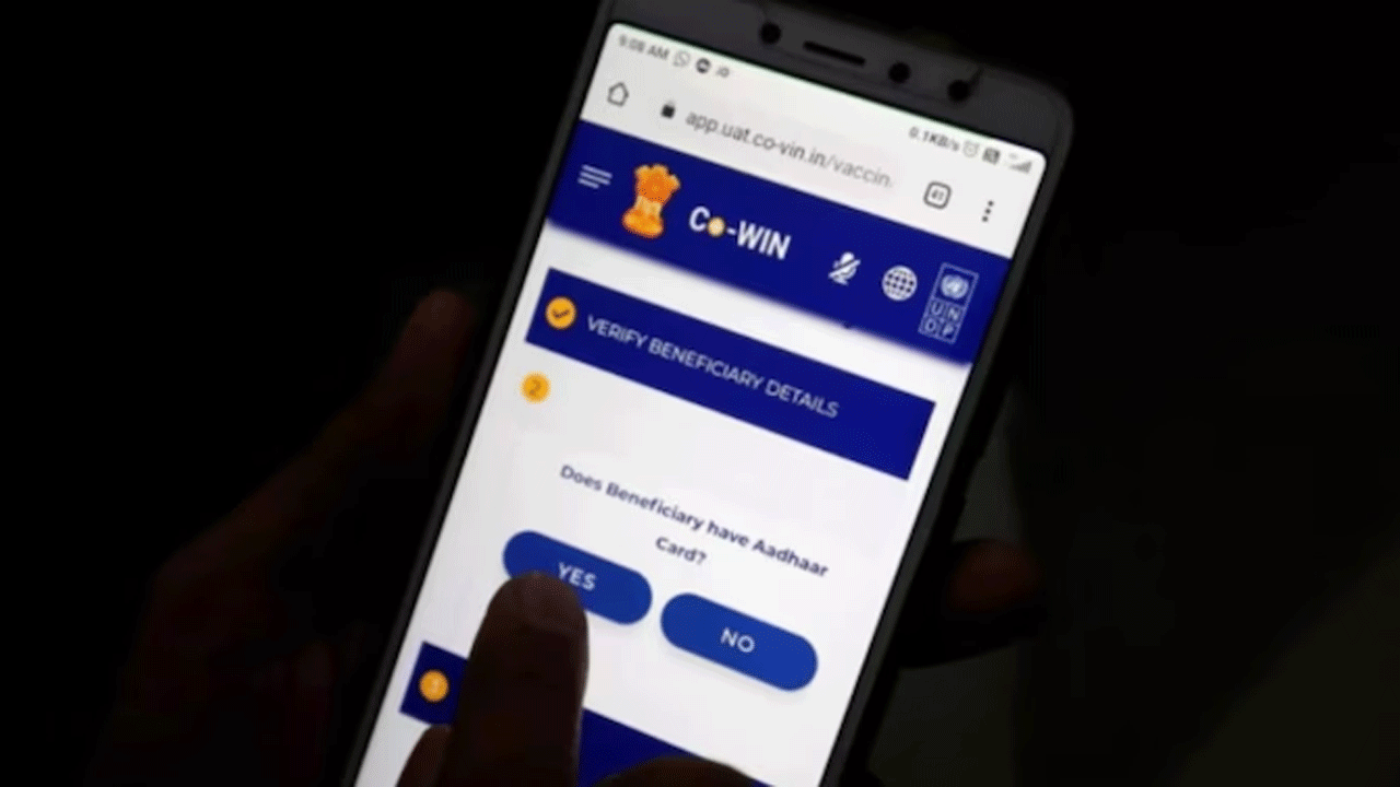 CoWin | దేశంలో మరో మేజర్‌ డేటా లీక్‌..! టెలీగ్రామ్‌లో ప్రముఖల వివరాలు..!