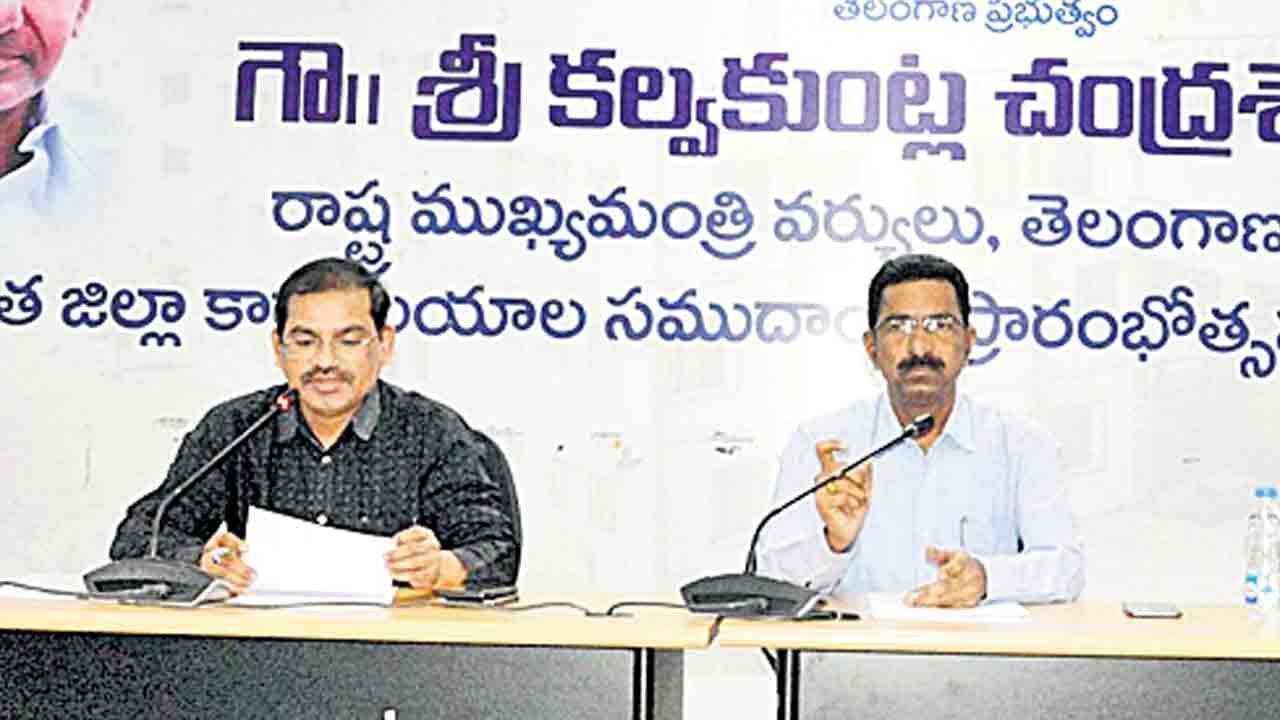 గ్రూప్‌-1 ప్రిలిమినరీ పకడ్బందీగా నిర్వహించాలి