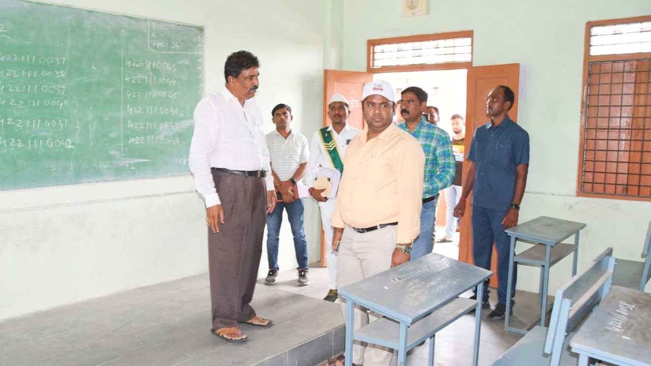 నేడే గ్రూప్‌ 1 ప్రిలిమినరీ పరీక్ష