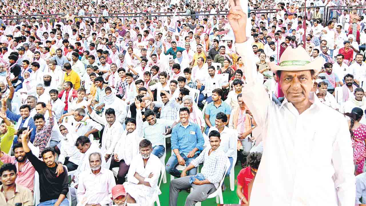 ప్రగతి ప్రదాతకు జనహారతి