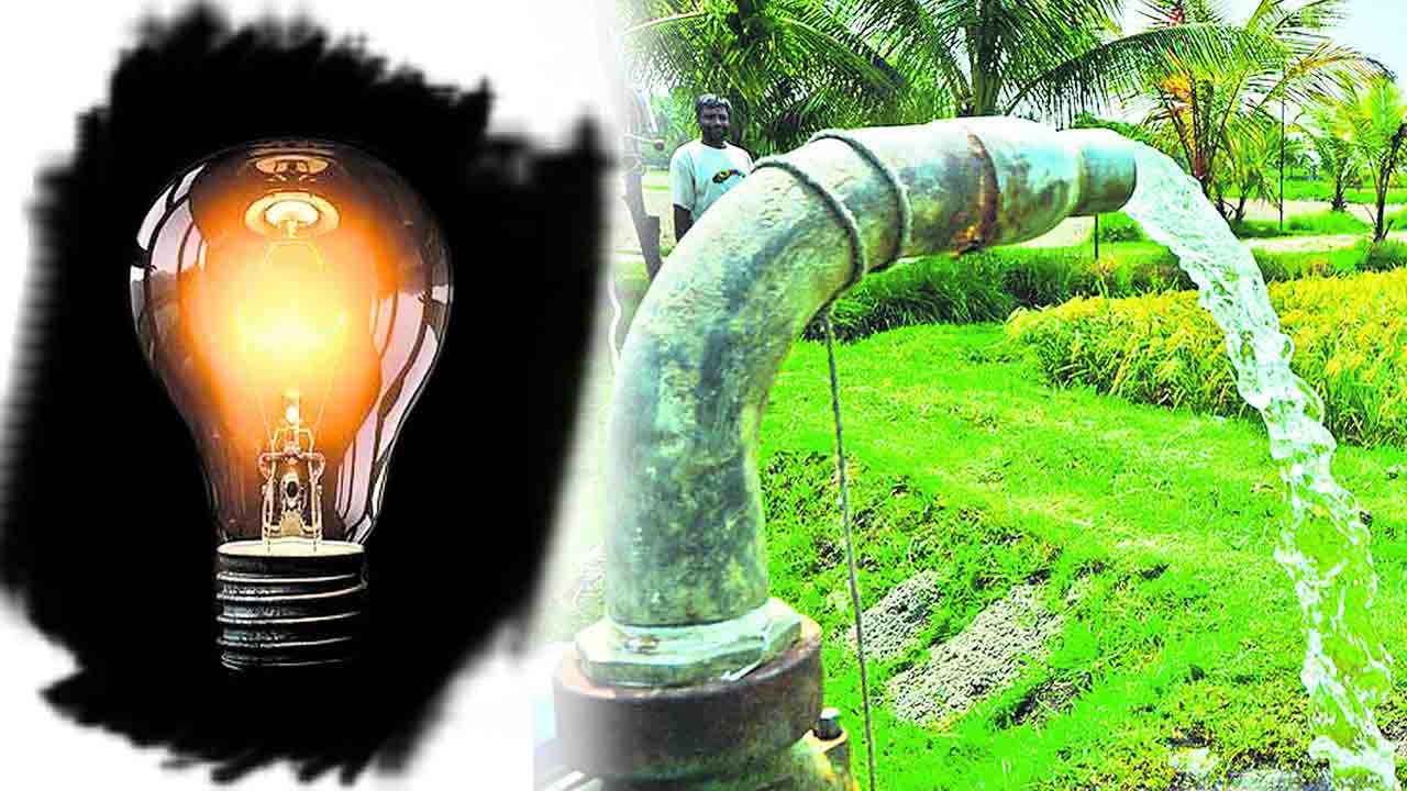 చీకట్లను చీల్చి.. వెలుగులు పంచి