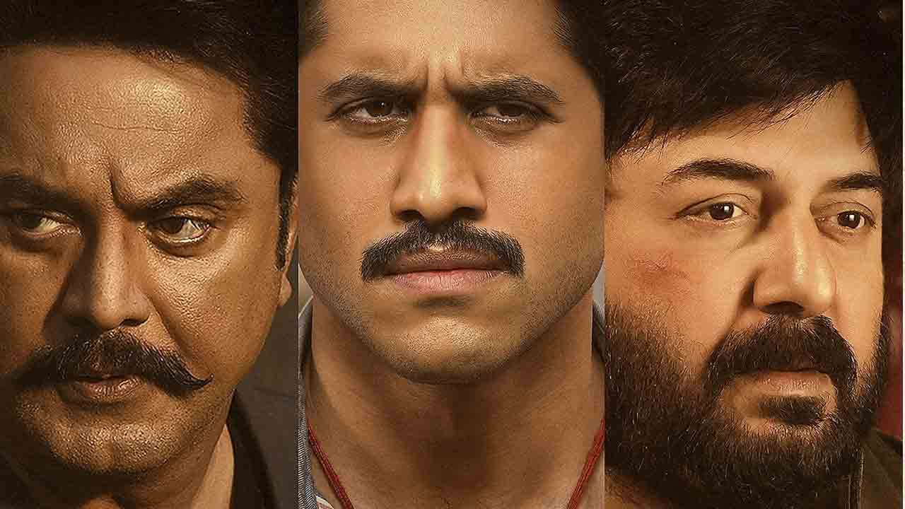 Custody | నాగచైత‌న్య కస్టడీ డిజిటల్ ప్రీమియర్ డేట్ ఫిక్స్