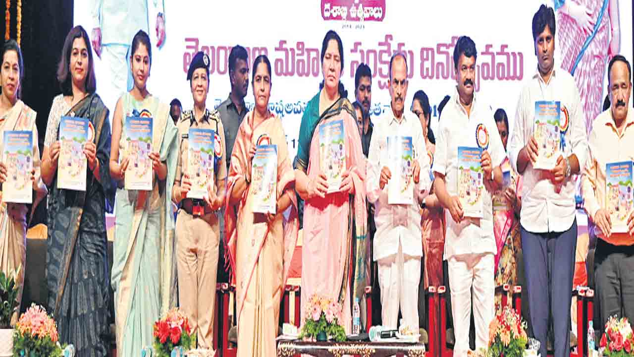 మహిళల కోసం సైబర్‌క్రైమ్‌ హెల్ప్‌లైన్‌ 8712662662