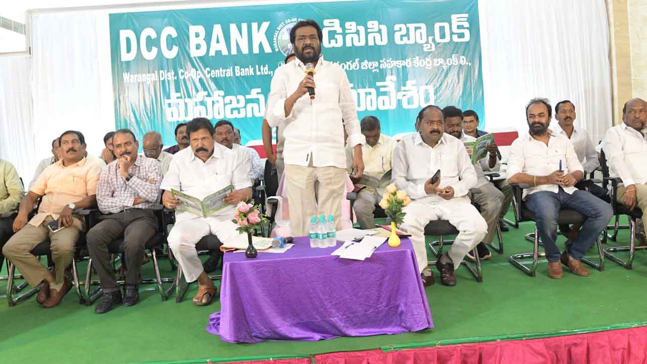 పీఏసీఎస్లు ఆర్థిక పురోగతి సాధించాలి