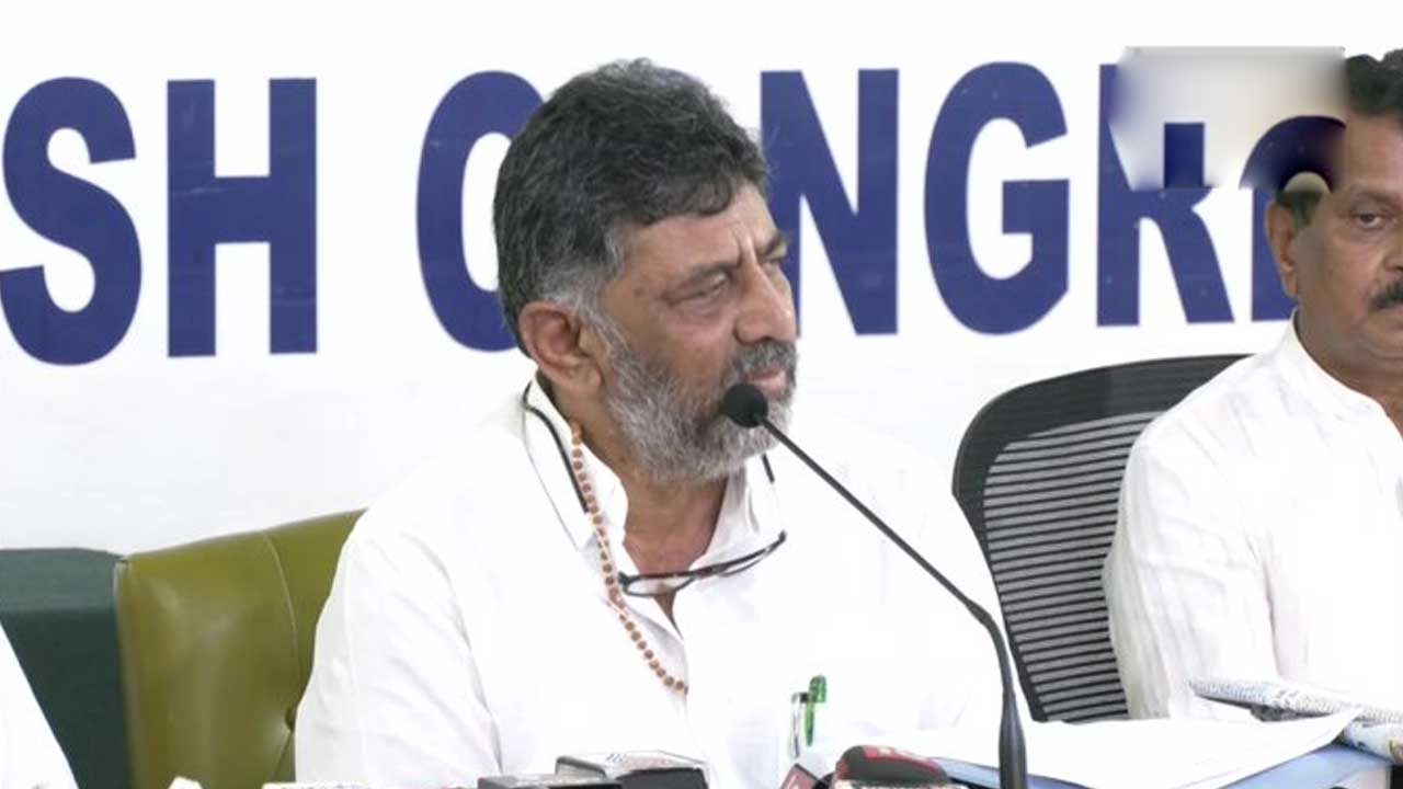 DK Shivakumar | కేంద్రం తీరును నిరసిస్తూ రాష్ట్రవ్యాప్తంగా ఆందోళన: కర్ణాటక ఉప ముఖ్యమంత్రి