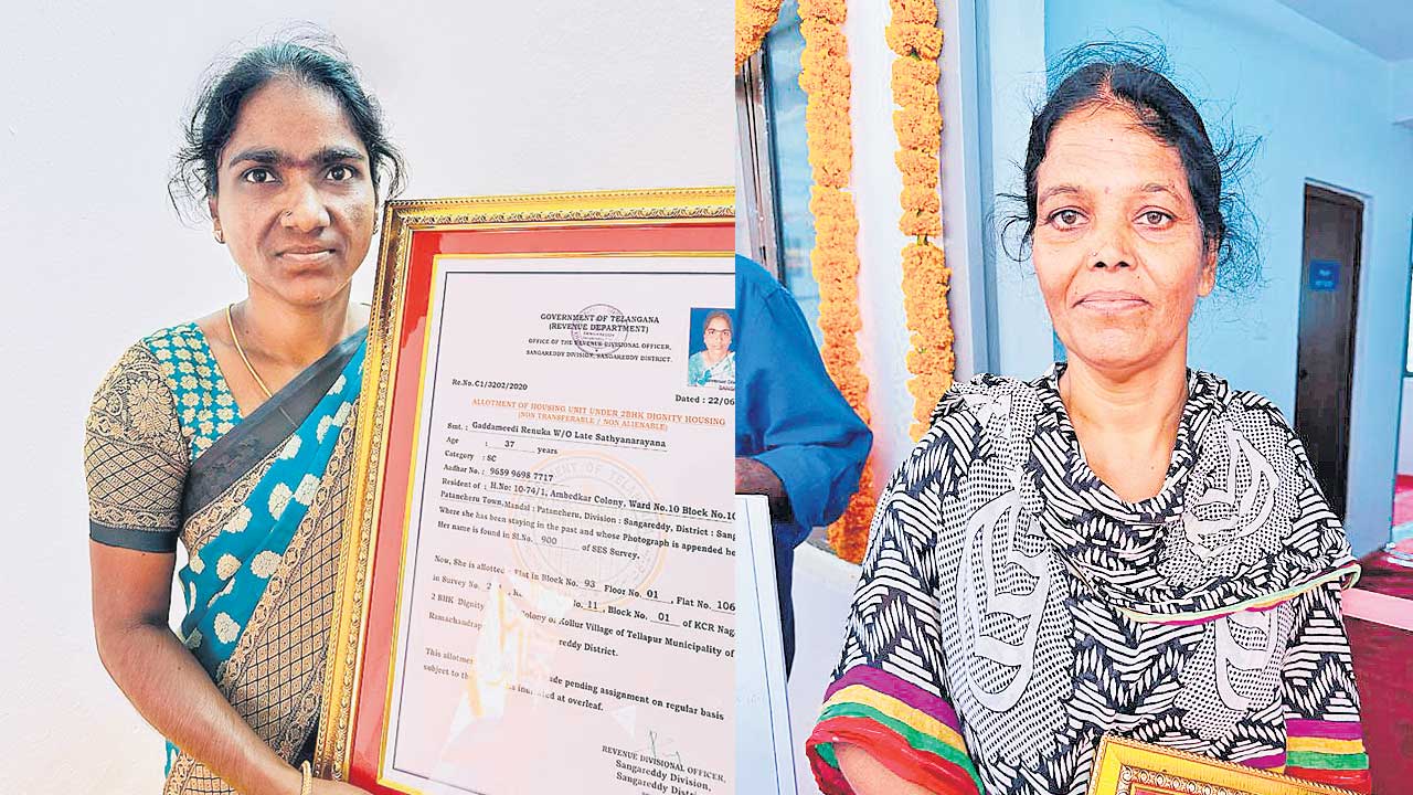 కొల్లూరులో సొంతిండ్ల పండుగ