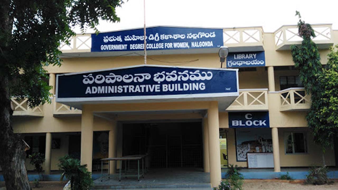Autonomous | తెలంగాణలో మూడు డిగ్రీ కాలేజీలకు కొత్తగా అటానమస్ హోదా