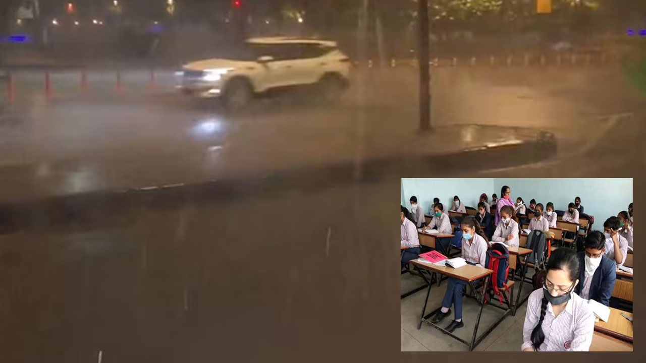 Delhi |  ఢిల్లీ, హర్యానాలో దంచికొడుతున్న వానలు.. బీహార్‌లో వేడిగాలులతో ఈనెల 28 వరకు స్కూళ్లకు సెలవులు