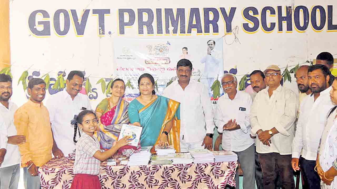 ప్రభుత్వ బడుల్లో..మౌలిక వసతులు