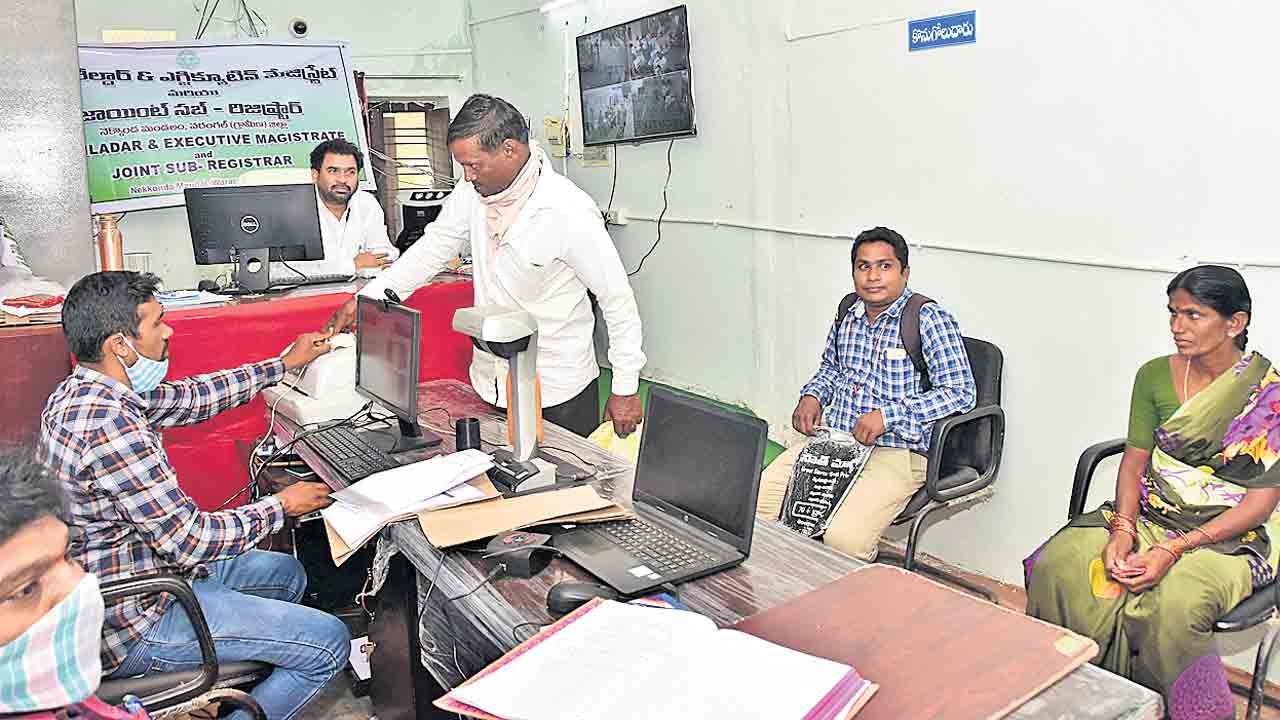 ధరణిపై అక్కసెందుకు?