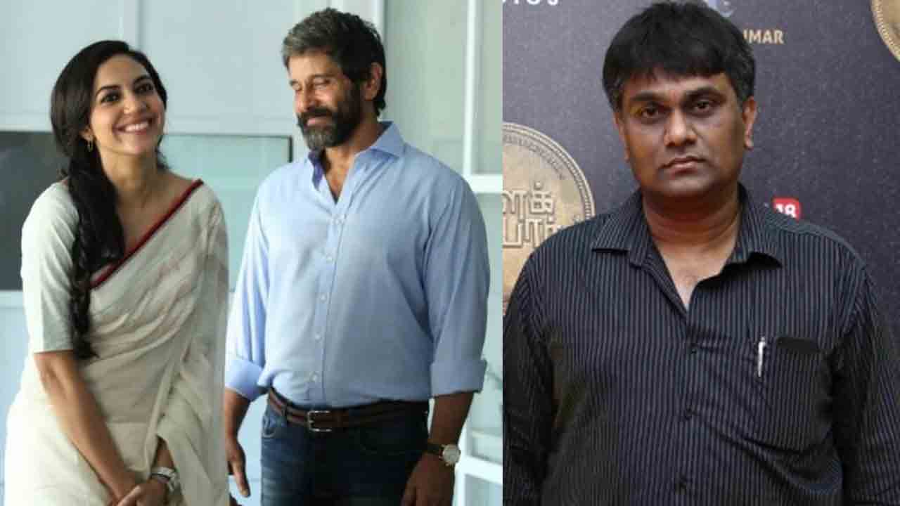 Dhruva Natchathiram | విక్రమ్ సినిమాను రిలీజ్ చేయనున్న విజయ్ ప్రొడ్యూసర్‌..?