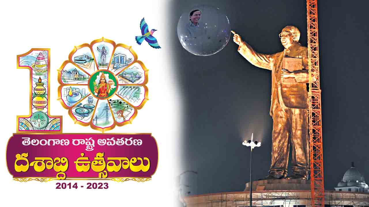 వందేండ్లు వర్ధిల్లేలా