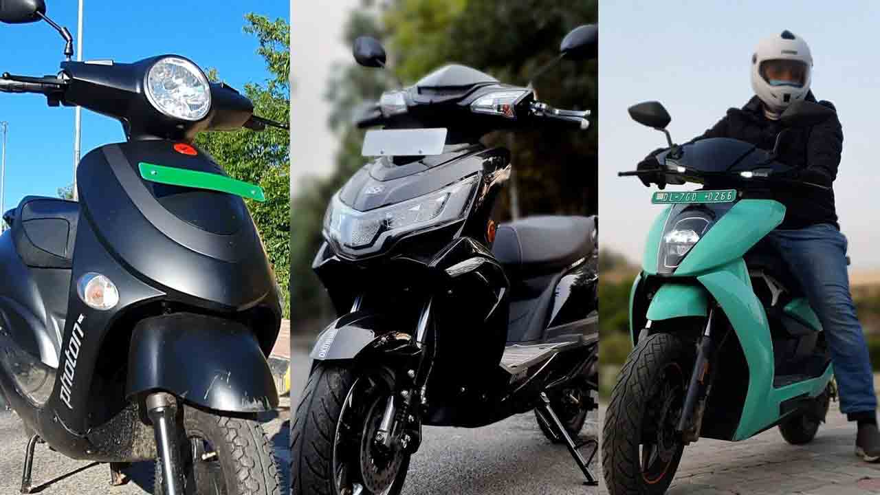 E- Two Wheelers | ఈ- టూ వీలర్స్‌కు తగ్గిన ఆకర్షణ.. కారణం అదేనా..?!