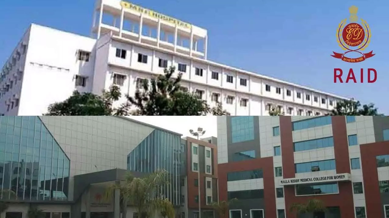 ED Raids | మెడికల్‌ కాలేజీల్లో రెండో రోజు కొనసాగుతున్న ఈడీ సోదాలు