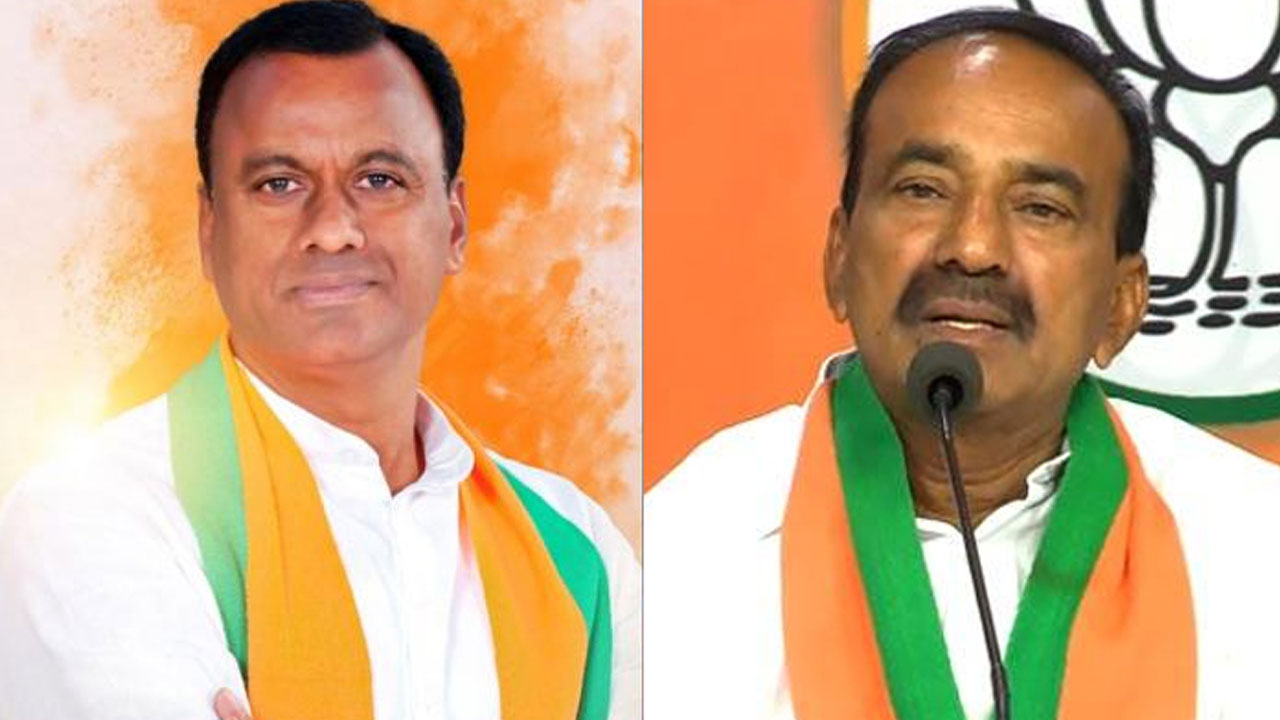 Etela Rajender |  వీడ్కోలు ఖాయం.. ముహూర్తమే తరువాయి.. జేపీ నడ్డా సభకు ఈటల, కోమటిరెడ్డి గైర్హాజరు