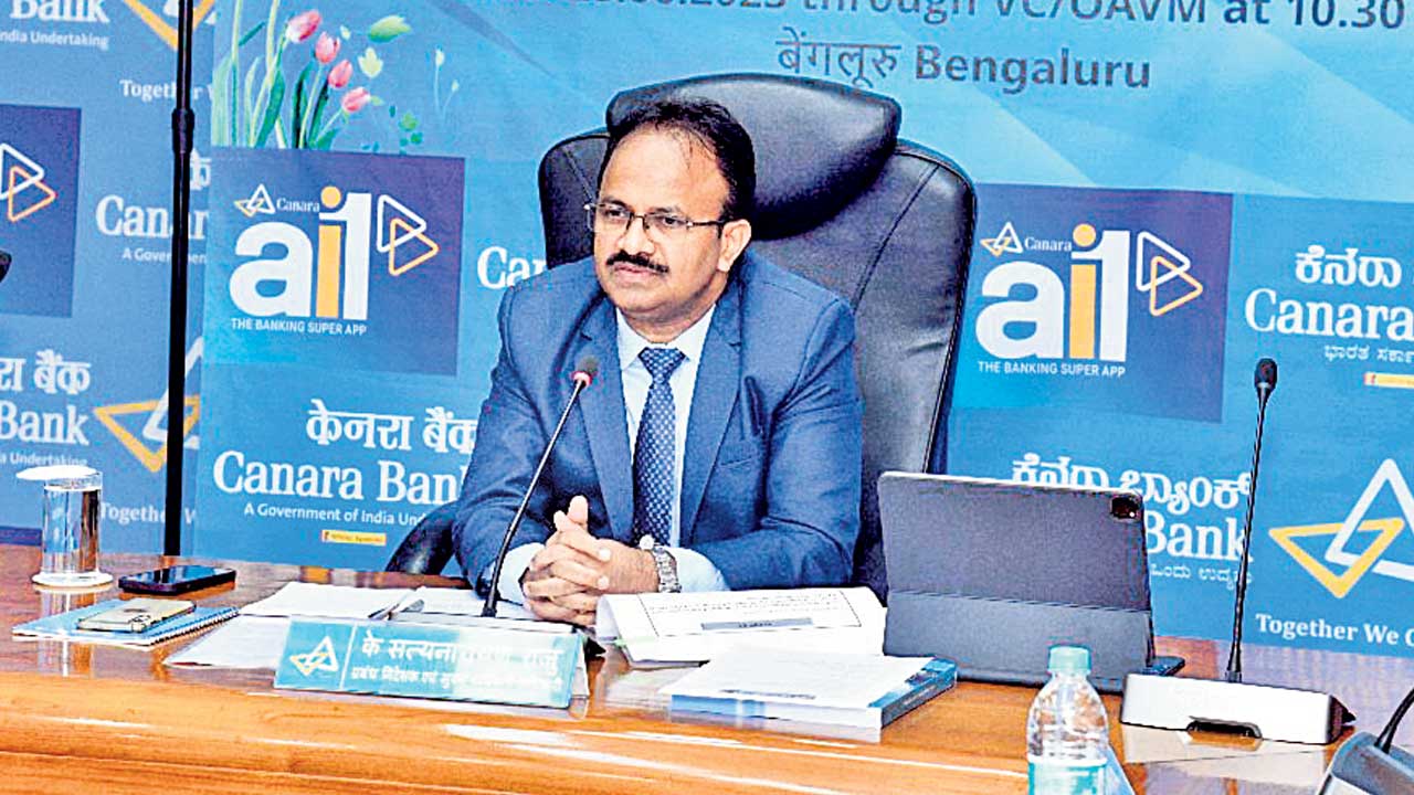 కెనరా బ్యాంక్‌ రూ.12 డివిడెండ్‌