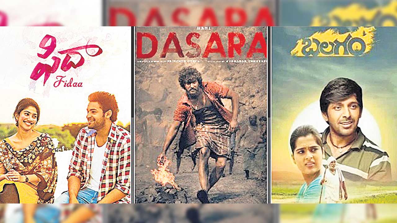 తెలంగాణ భాషకు పట్టం