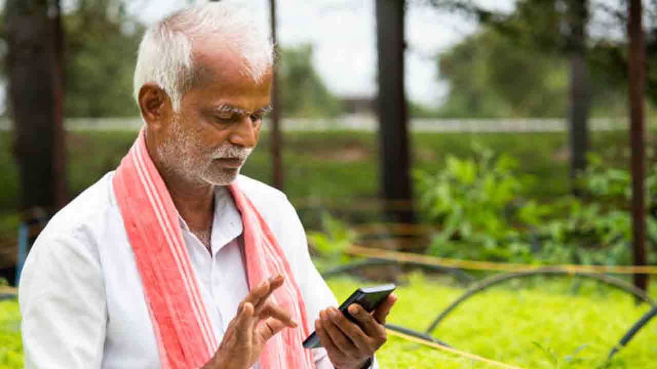 Kisan App |  కిసాన్‌ యాప్‌కు ముఖమే పాస్‌వర్డ్‌.. పెదవి విరుస్తున్న రైతు సంఘాలు