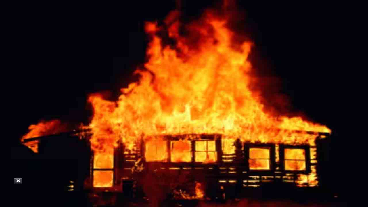 Fire Breaks Out | ఇంట్లో చెలరేగిన మంటలు.. ముగ్గురు చిన్నారులు సజీవ దహనం, మరో నలుగురికి గాయాలు
