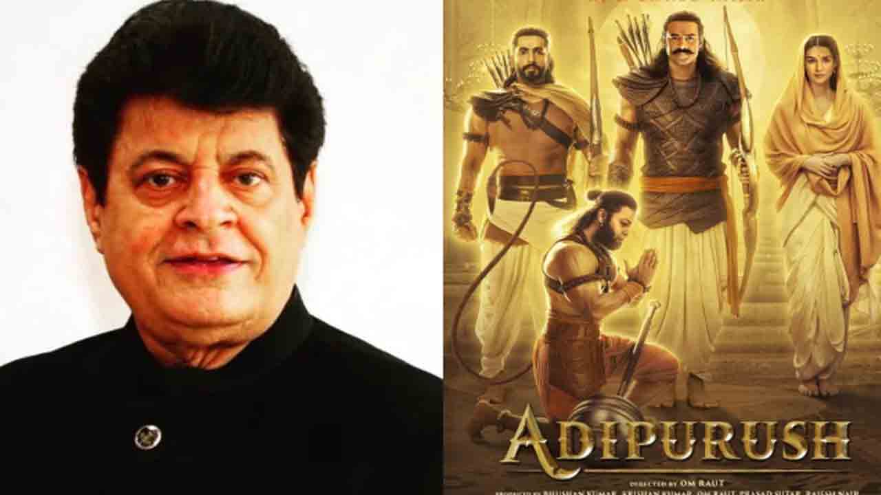 Adipurush | జరగాల్సిన నష్టం జరిగిపోయింది.. ఆదిపురుష్‌పై నటుడు గజేంద్ర చౌహాన్‌