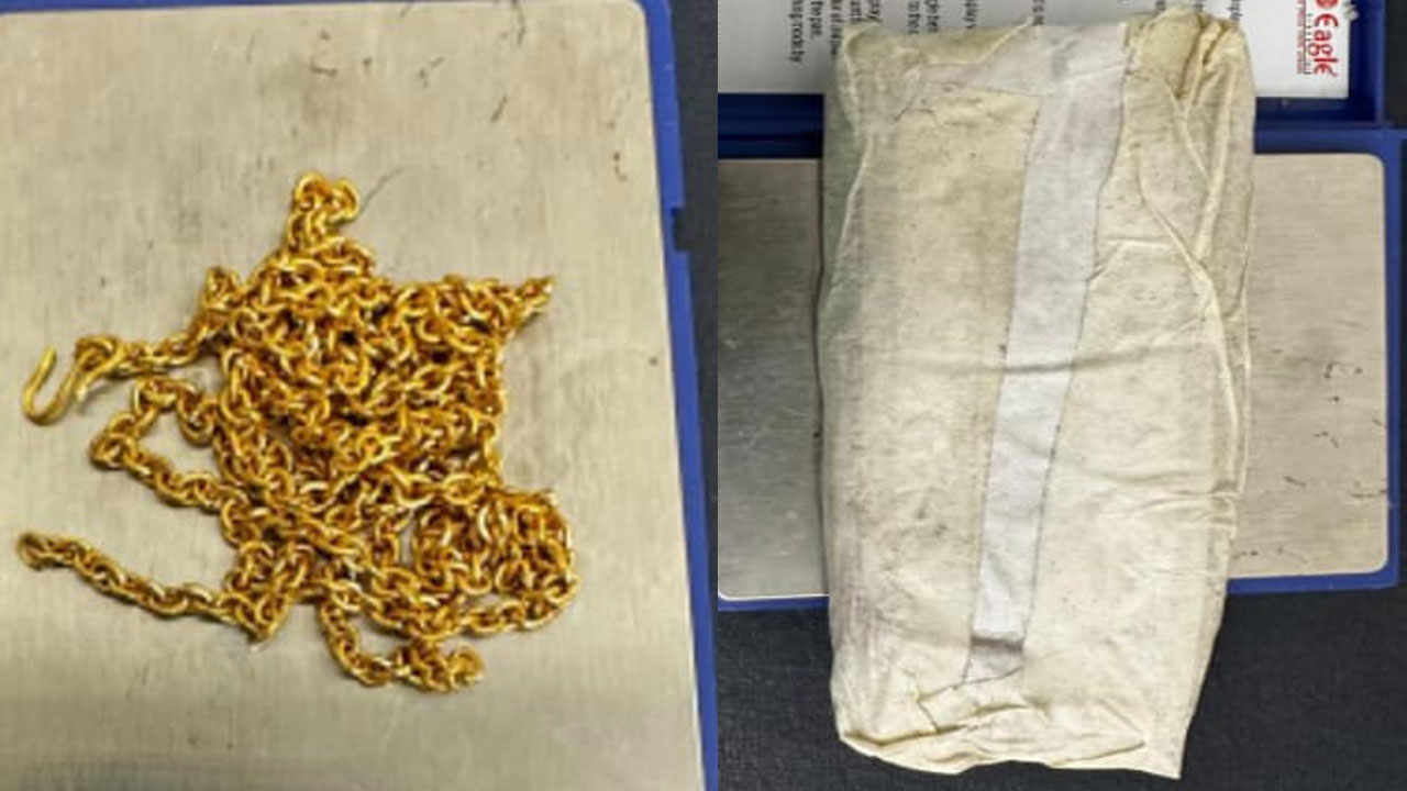 Gold Seized | శంషాబాద్‌ విమానాశ్రయంలో బంగారం పట్టివేత..!