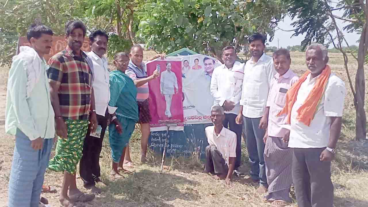 Gollapalli