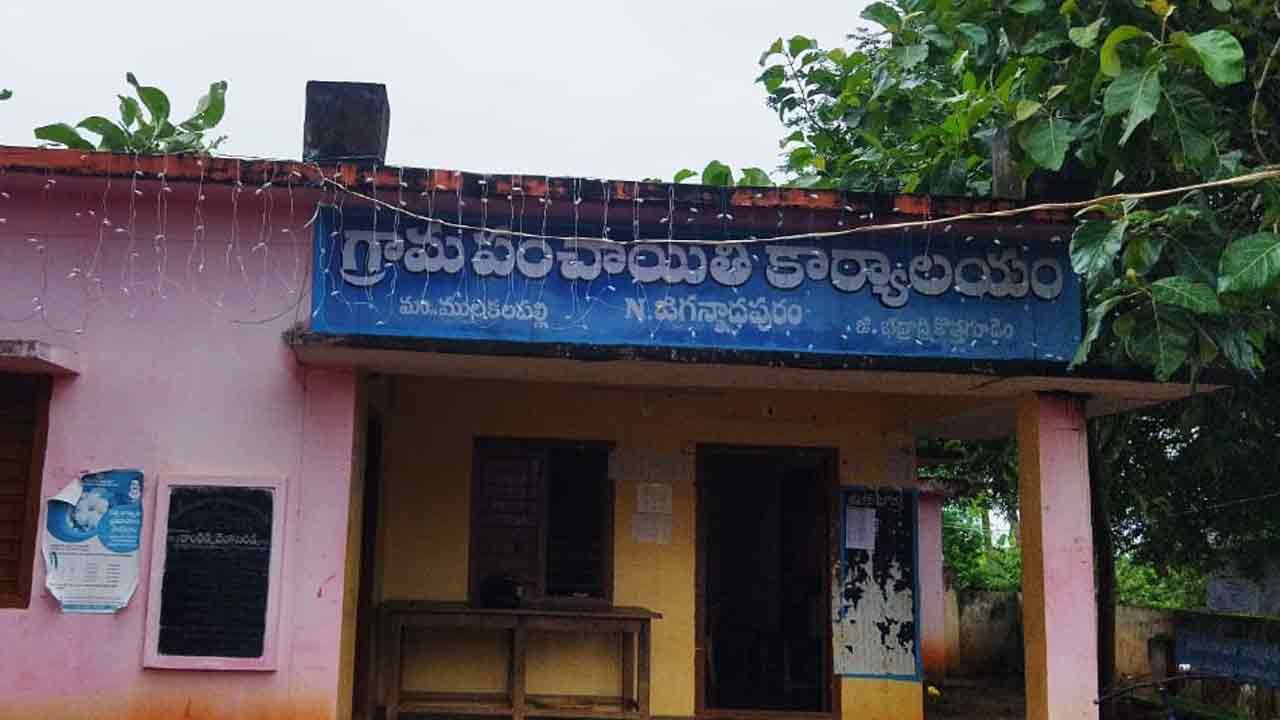 మన నీటి విధానానికి జాతీయ అవార్డులు