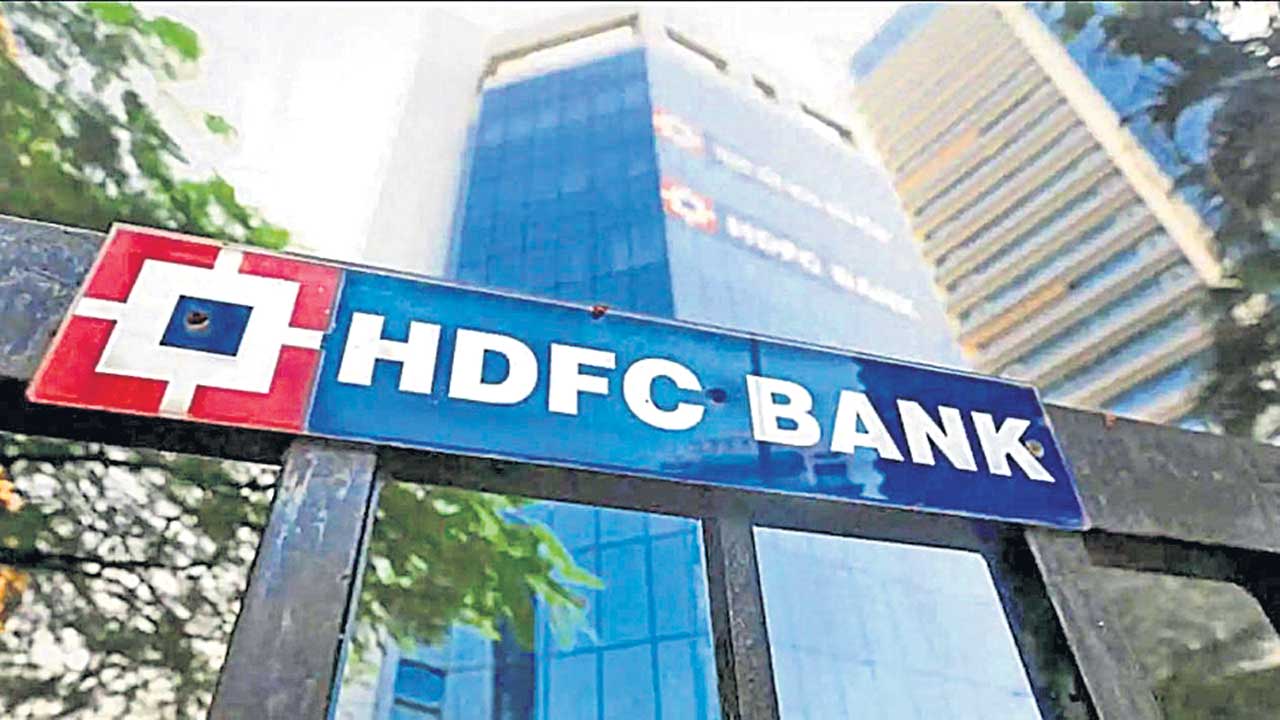 హెచ్‌డీఎఫ్‌సీ బ్యాంక్‌ వడ్డీరేట్ల పెంపు