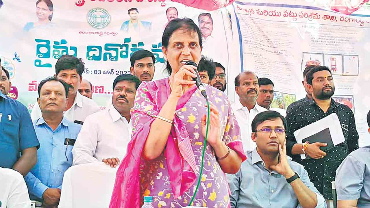 తెలంగాణలో రైతు సంక్షేమ రాజ్యం