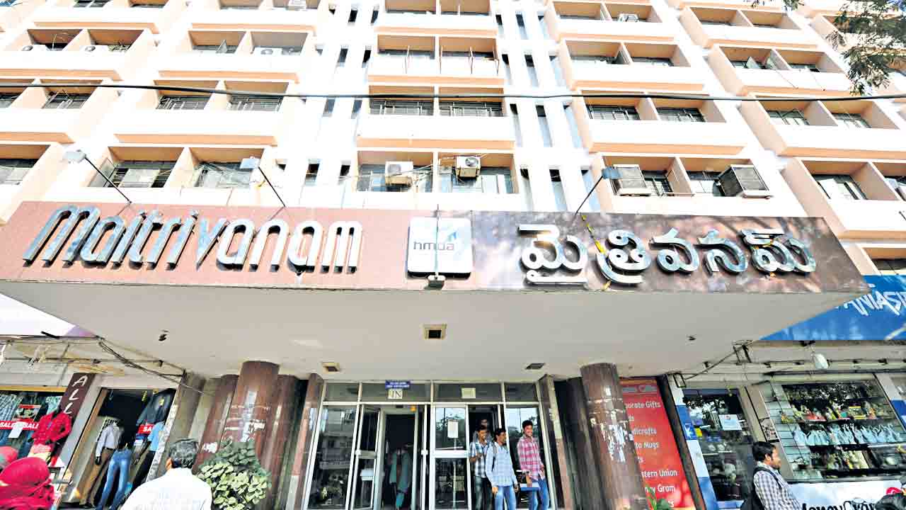 ప్రభుత్వ భవనాల ఆధునీకరణ