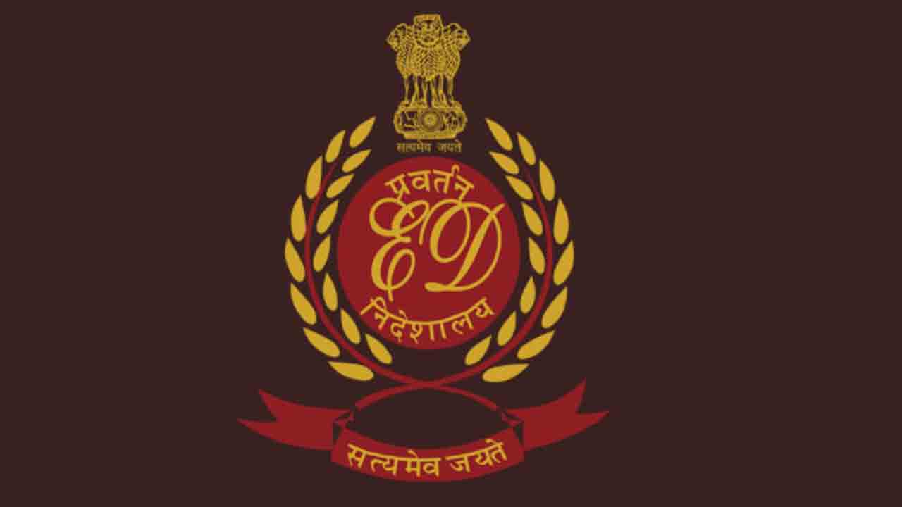 ED |  ఎఫ్‌ఐఆర్‌ లేకుండా ఈడీ కేసు పెట్టొచ్చా.. సందేహం వ్యక్తంచేసిన హైకోర్టు