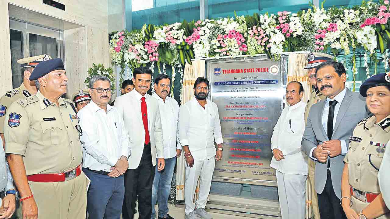 నార్కోటిక్‌, సైబర్‌ నేరాల కట్టడికి ప్రత్యేక బ్యూరోలు